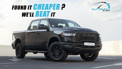 رام 1500 REBEL (For Export , НА ЭКСПОРТ) 2026 GT 3.0TT Hurricane GCC Без пробега