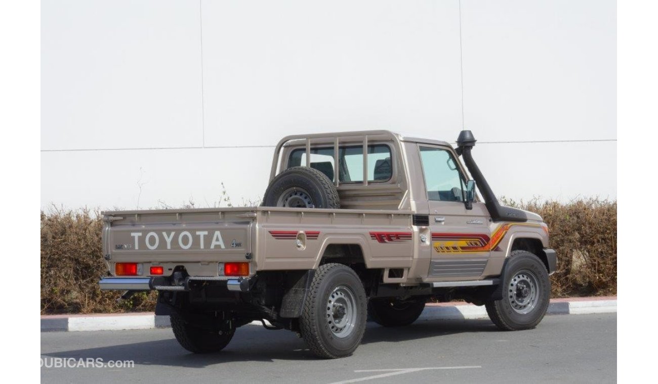 Toyota Land Cruiser Pick Up Diesel with Differential Lock 2019