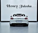 Porsche 718 Boxster EXCELLENT DEAL for our Porsche Boxster S ( 2014 Model ) in White Color GCC Specs