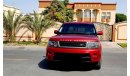 Land Rover Range Rover Supercharged 905 MONTHLY , 0% DOWN PAYMENT , MINT CONDITION