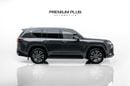 Lexus LX600 PRESTIGE