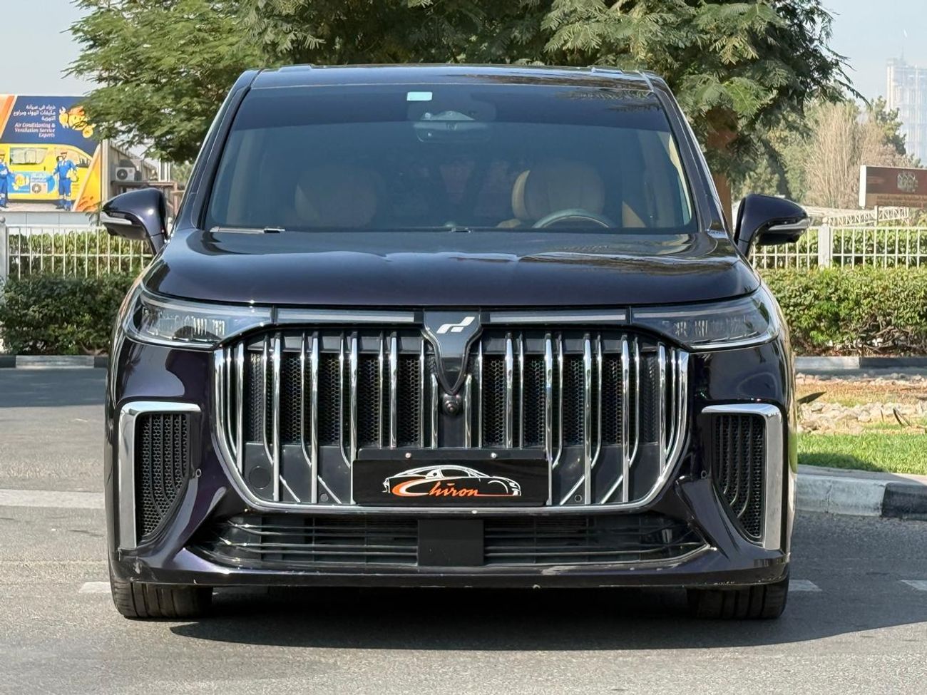 Rabdan Seven RABDAN 7 2023 GCC FULL SERVICE HISTORY UNDER WARRANTY