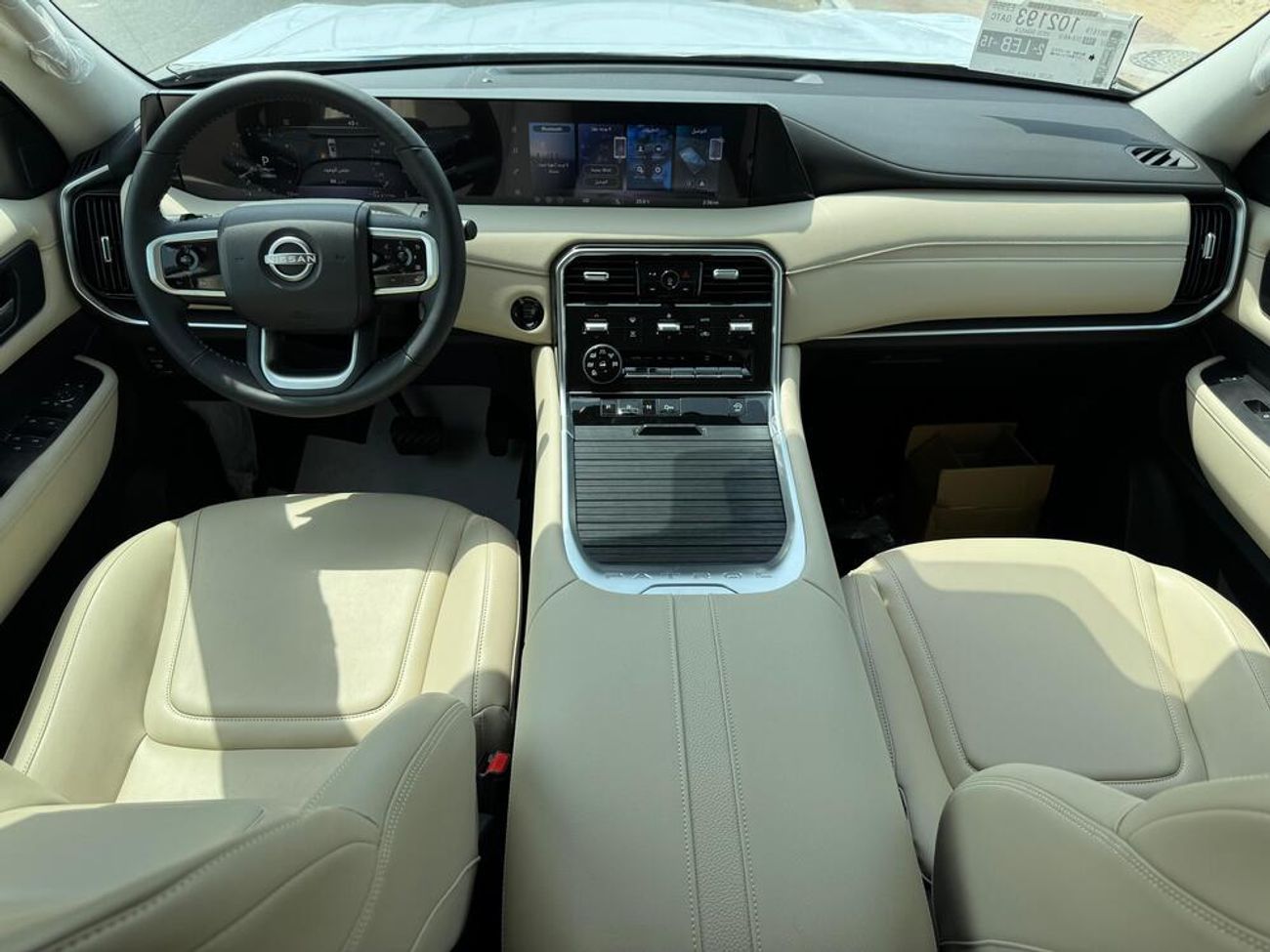 Nissan Patrol Nissan Patrol LE T2