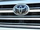 Toyota Land Cruiser VXR Landcruiser VXR 4.0L V6 White 2026 GCC Omani