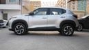 Nissan Magnite S |Agency Warranty | Full Service History | GCC | Zero Down Payment Support