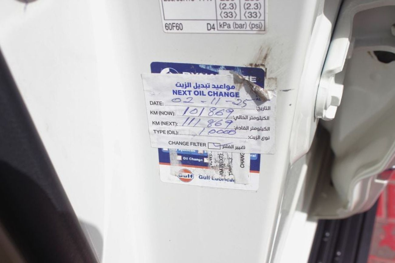 تويوتا لاند كروزر GXR 3.5L