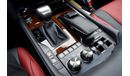 Lexus LX 570 5.7L PETROL AUTOMATIC TRANSMISSION  SUPERSPORT