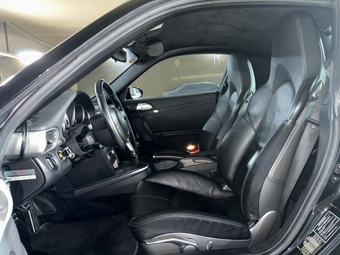 Porsche 911 CARRERA S