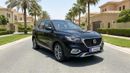 MG HS LUXURY 2023 | AED 775/Month | 0 DP | 30 Day Return | Warranty | Service History