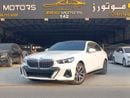 بي أم دبليو 520i BMW 520 i 2024 3.0