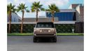 Land Rover Range Rover Vogue SE 5.0 | 3,372 P.M (4 Years)⁣ | 0% Downpayment | Excellent Condition!