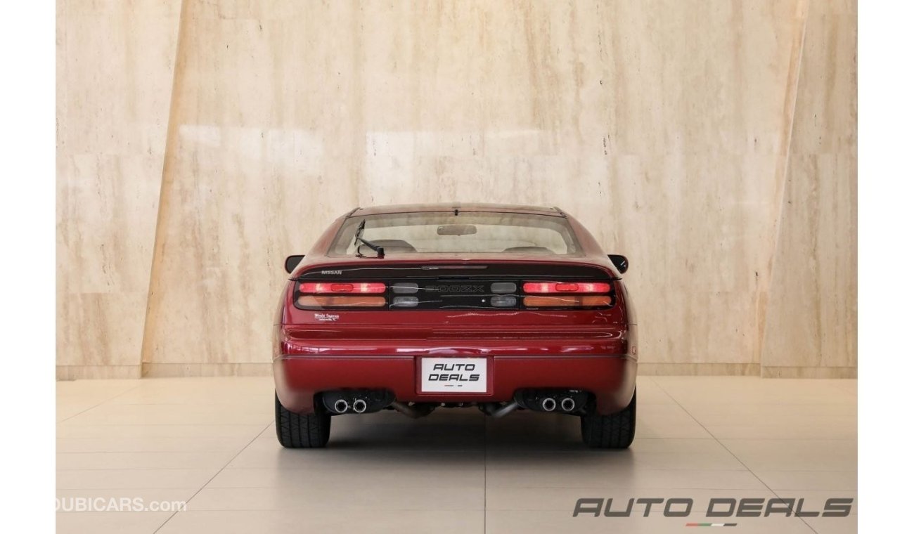 نيسان 300 ZX | 1991 - Very Low Mileage - Perfect Condition | 3.0L V6