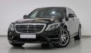 Mercedes-Benz S 400