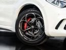 Alfa Romeo Stelvio QUADRIFOGLIO