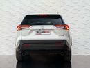 تويوتا راف ٤ 2.5L (2WD) VX