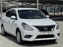 Nissan Sunny S