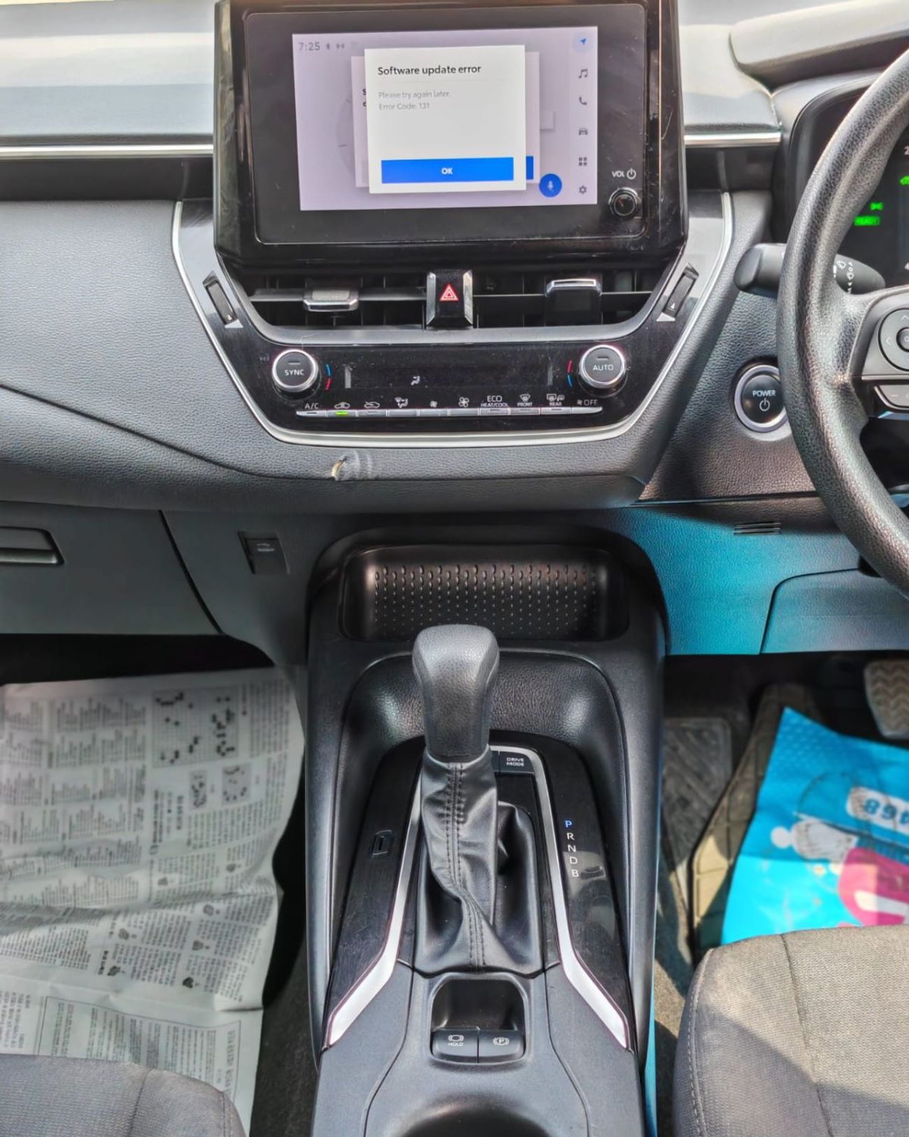 تويوتا كورولا GLI MR Hybrid 1.8L