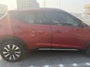 Nissan Kicks SL