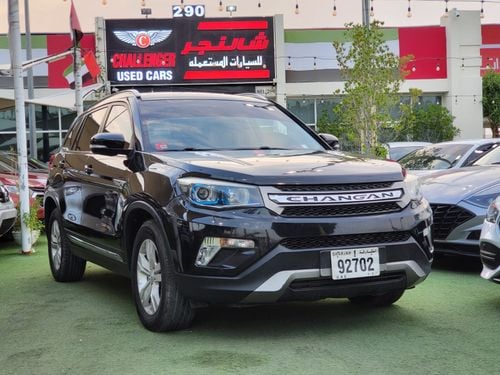 Changan CS75 CHANGAN CS75 2017 GCC (2|)KEYS