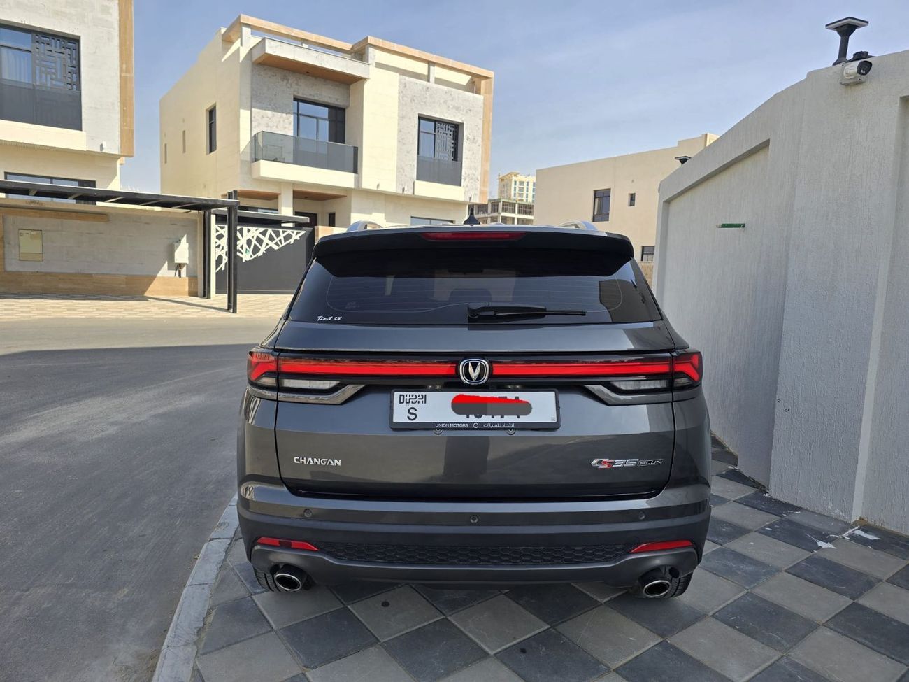 Changan CS35 PLUS EDITION