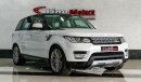 Land Rover Range Rover Sport HSE