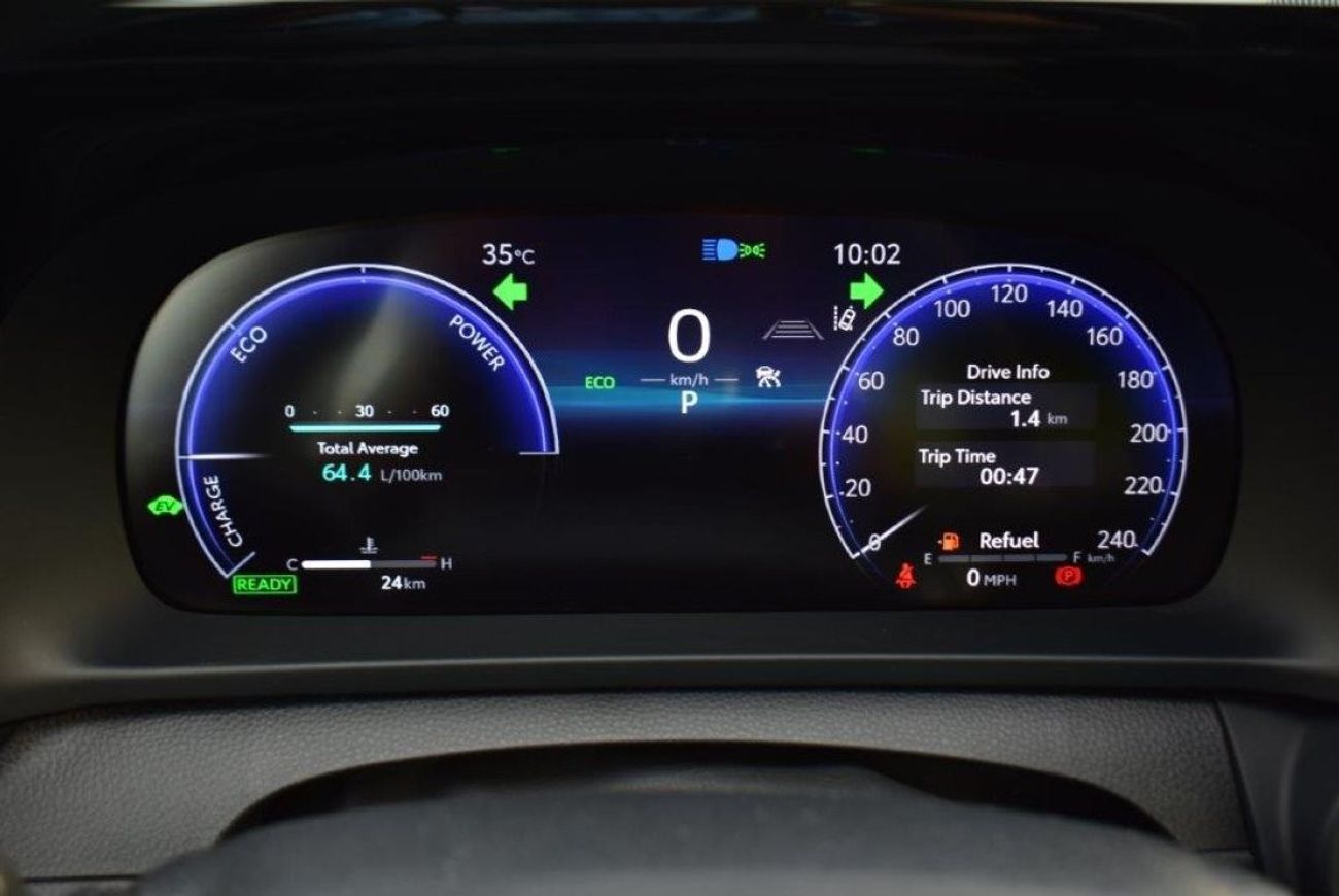 Toyota Crown Platinum Hybridmax