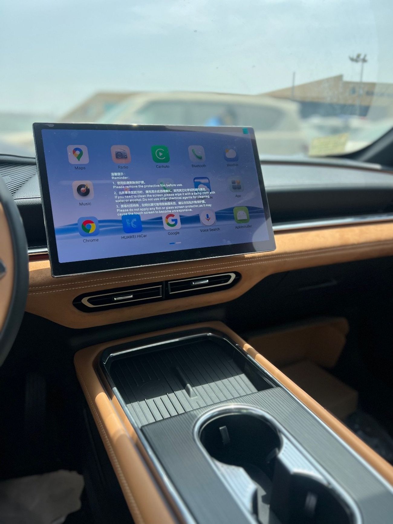 مازدا EZ6 Mazda Ez6 Ranger Extended Edition