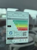 هيونداي ستاريا 2026 Patrol Automatic 3.5 , 11 seater