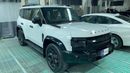 Jetour T2 2025 LUXURY | AED 1793/Month | 0 DP | 30 Day Return | Warranty | Service History
