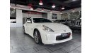 Nissan 370Z V6