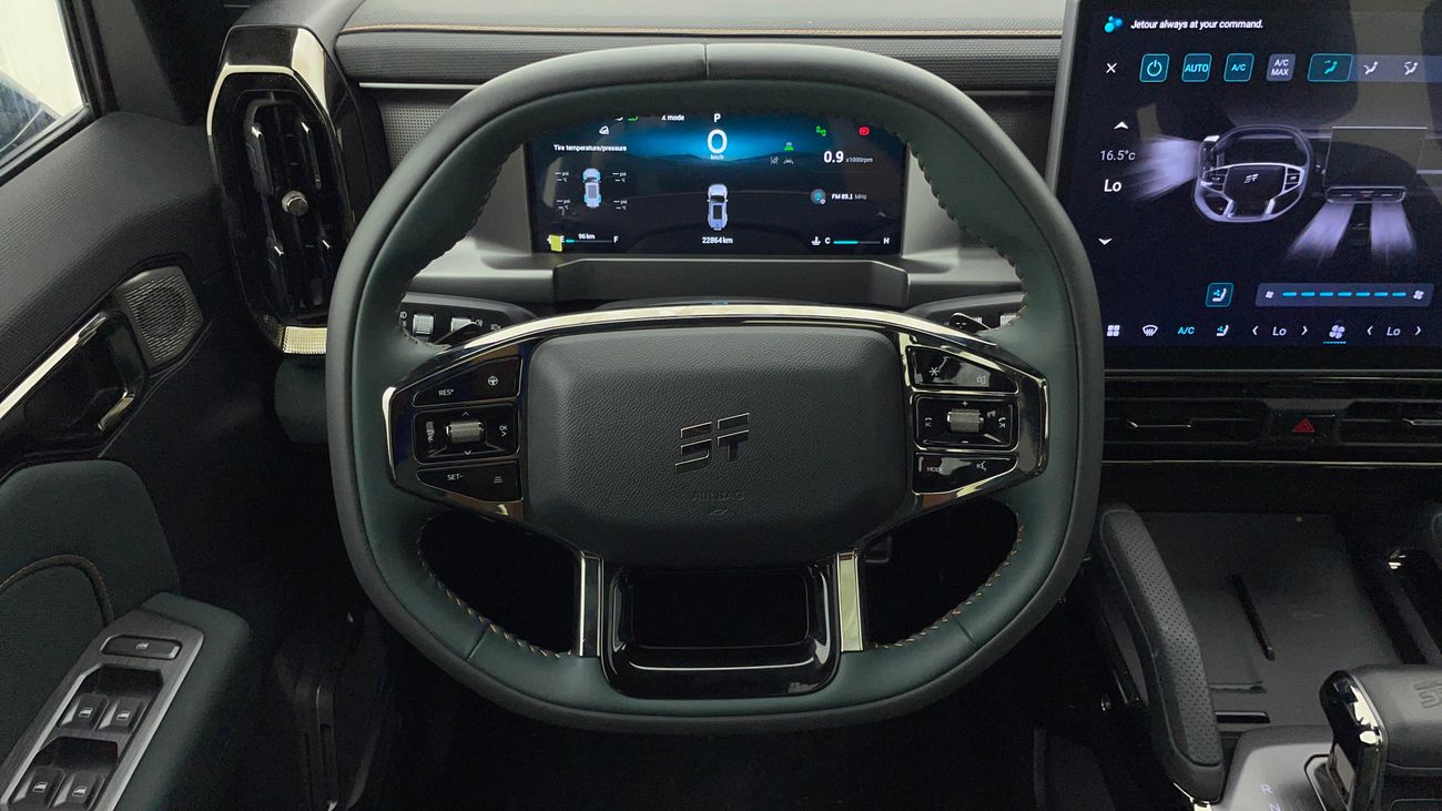 جيتور T2 LUXURY PLUS 2 | بدون دفعة مقدمة | اختبار القيادة في المنزل