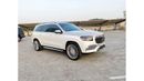 مرسيدس بنز GLS 450 Mercedes Benz GLS450  ( Maybach KIT ) - 2022 - Pearl White /Gold