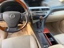 لكزس RX 350 PRESTIGE