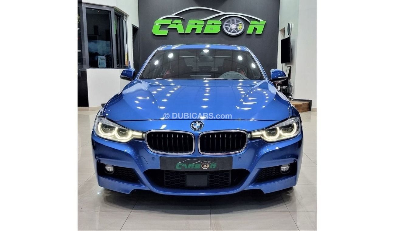 بي أم دبليو 330i اكسكلوسيف M سبورت