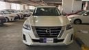 Nissan X Terra 2024 PLATINUM | AED 1677/Month | 0 DP | 30 Day Return | Warranty | Service History