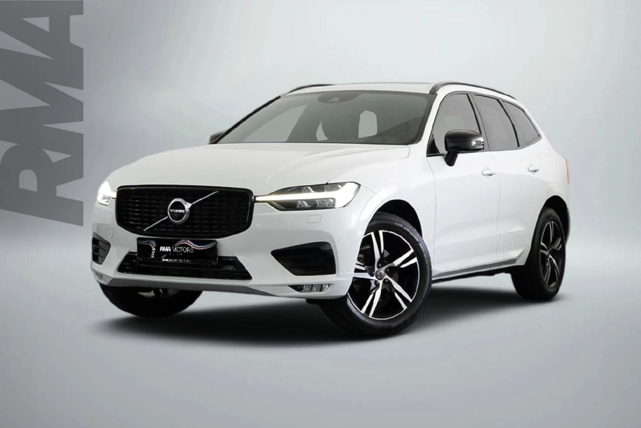 فولفو XC 60 T5 R Design 2.0L