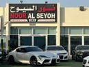 Toyota Supra GR 3.0L TOYOTA SUPRA GR GCC 2024 Service History (under Warranty) Zero accidents Original Paint Firs