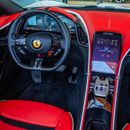 فيراري روما 2025  FERRARI ROMA SPIDER