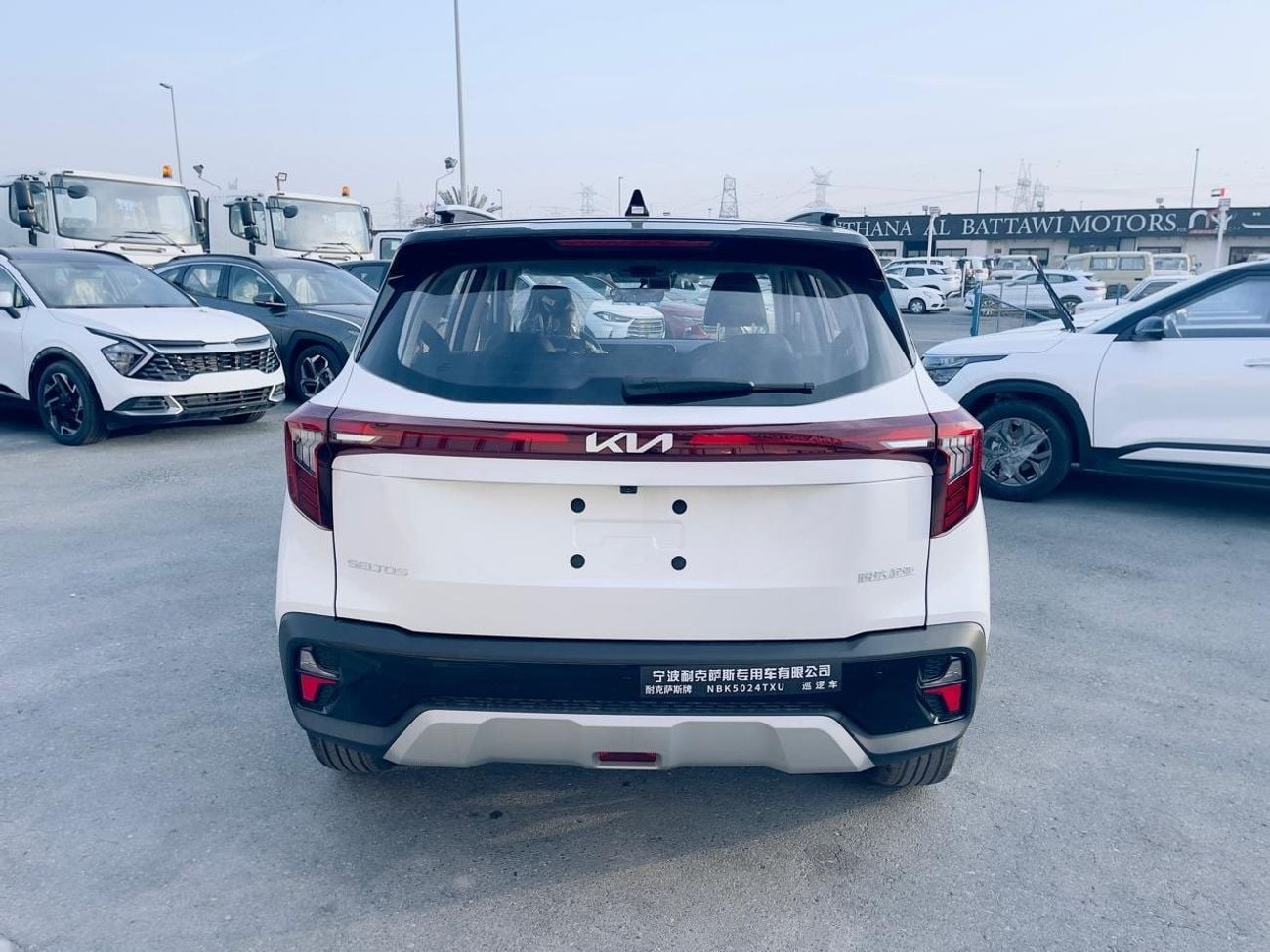 Kia Seltos SX Std 1.6L (123 HP) Std 1.5L (123 HP) kia seltos 1.5l 2025