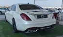 مرسيدس بنز S 550 With S63 AMG Body kit