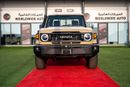 Toyota Land Cruiser Pick Up Z1 Toyota LC79 2.8L T Diesel Automatic Z1 Full Option 2025