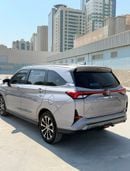 تويوتا فيلوز