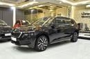 سكودا كاميك EXCELLENT DEAL for our Skoda Kamiq ( 2023 Model ) in Black Color GCC Specs