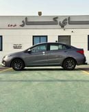 Chery Arrizo 5 Chery Arrizo5 - 2026 GCC Specs | Brand New