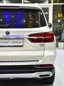 MG RX8 EXCELLENT DEAL for our MG RX8 30T 4WD ( 2020 Model ) in White Color GCC Specs