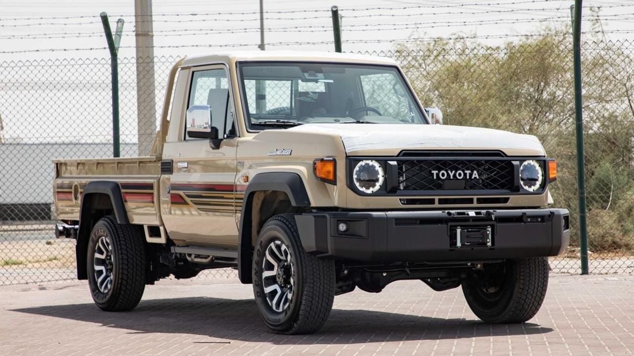 Toyota Land Cruiser Pick Up