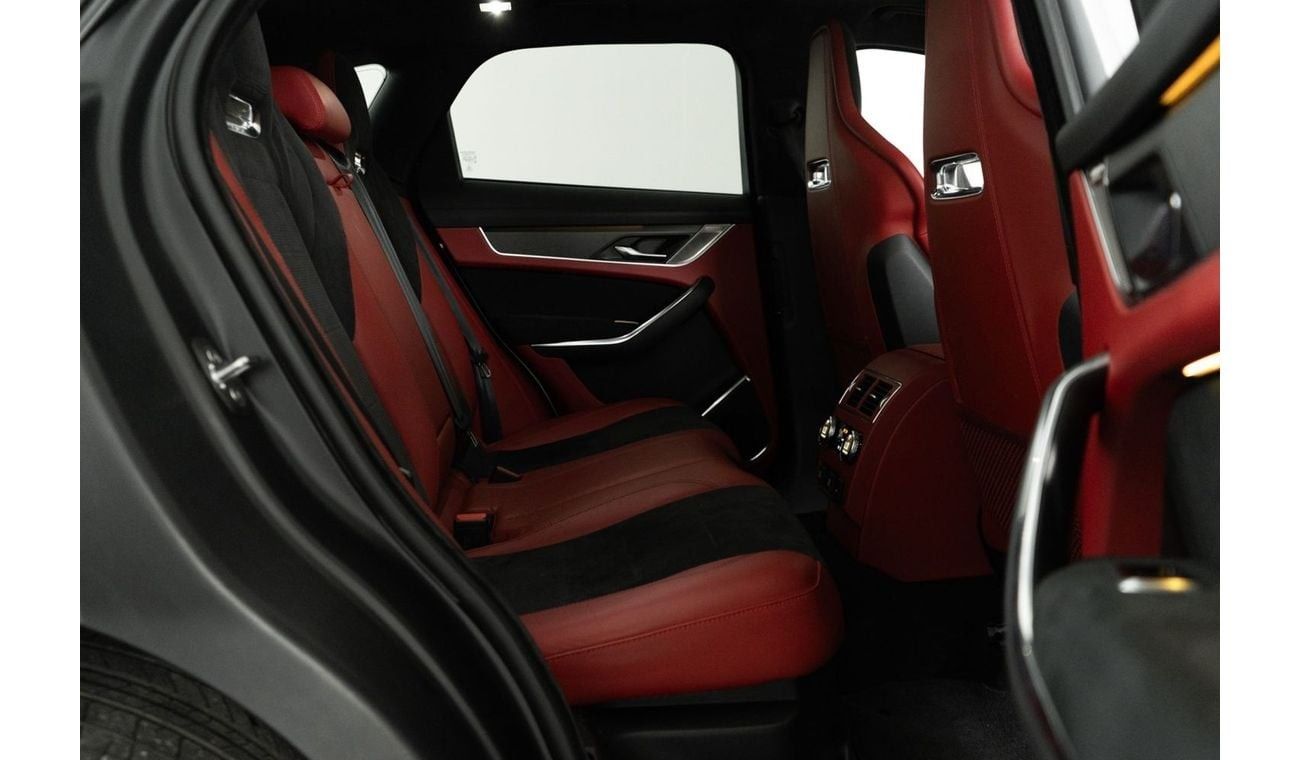 جاكوار F بيس SVR 5.0L