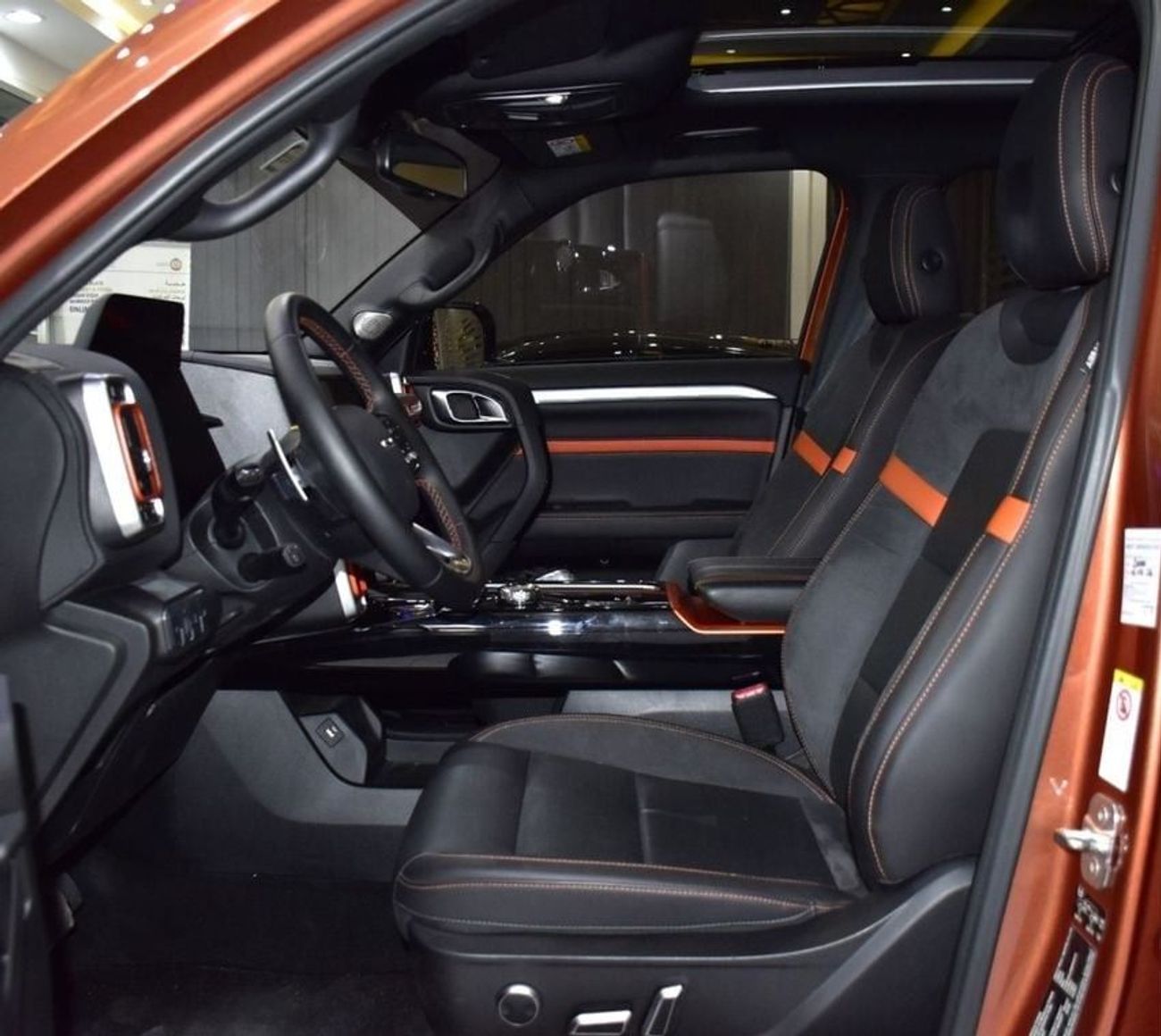 Haval Dargo EXCELLENT DEAL for our Haval Dargo 4WD ( 2024 Model ) in Orange Color GCC Specs