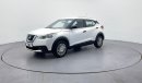 Nissan Kicks S 1.6 | Under Warranty | Inspected on 150+ parameters