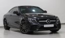 مرسيدس بنز C 43 AMG 4 Matic